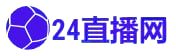 中甲直播免费直播视频_中甲直播在哪看